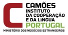 logocamoesip