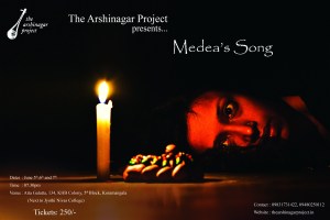 Poster first look (1)