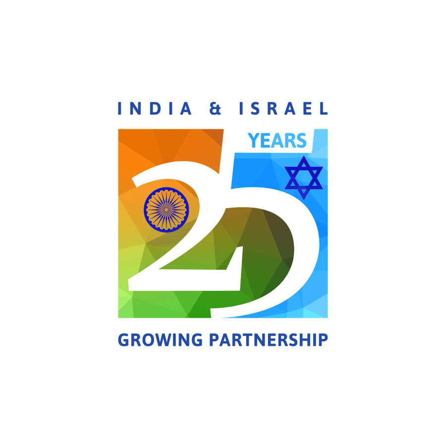 Logo25