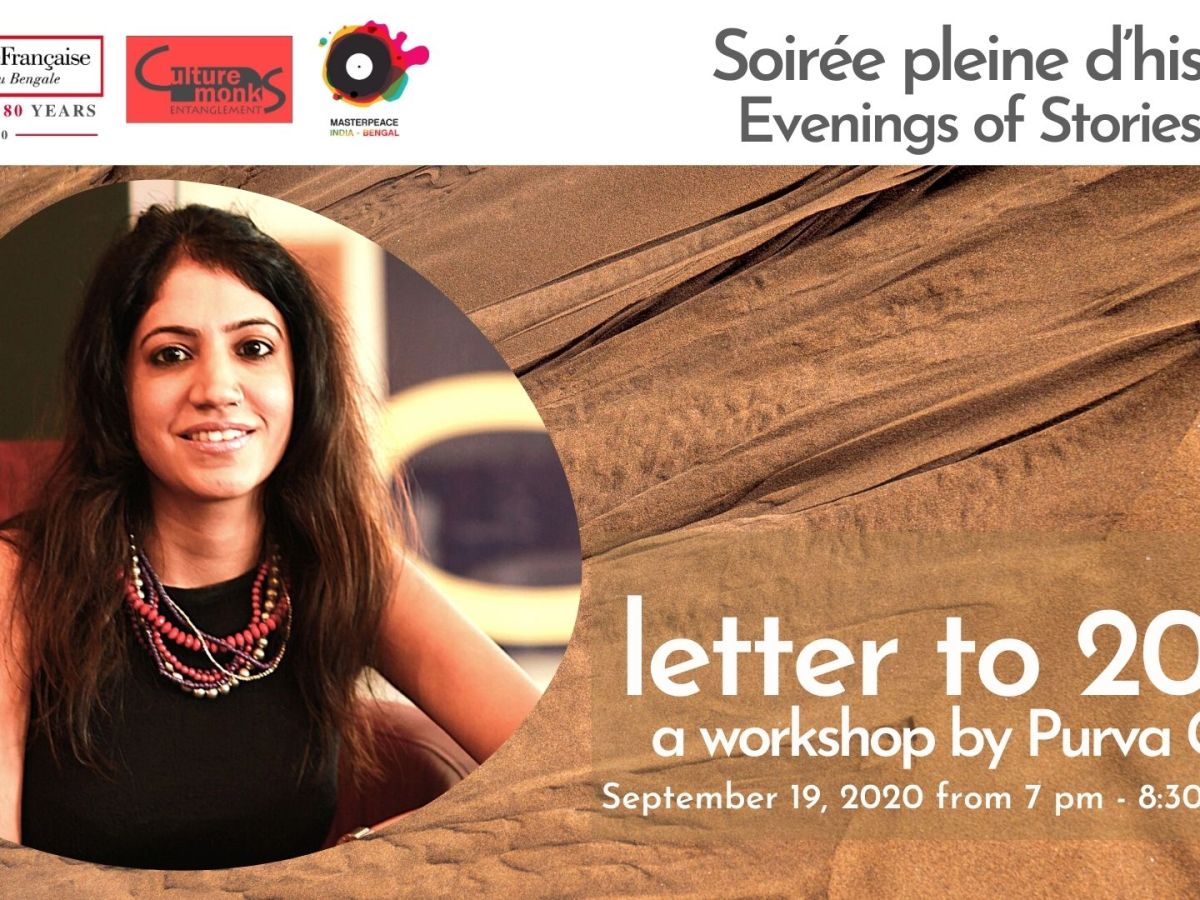 Letter to 2020 : A Workshop by Purva Grover