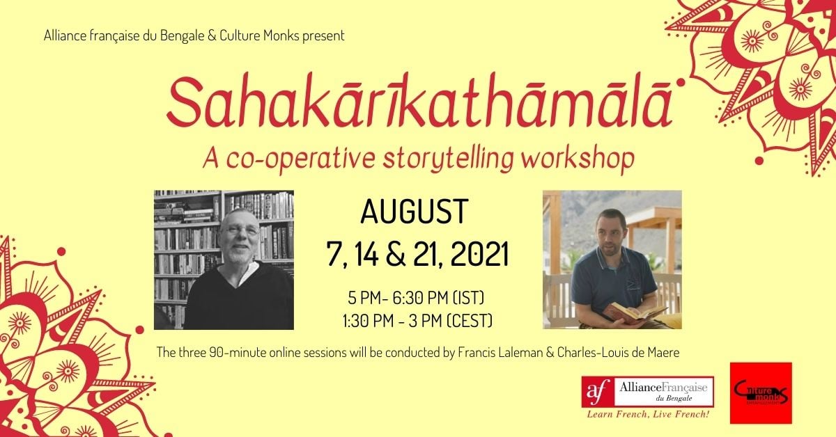 Sahakārīkathāmālā