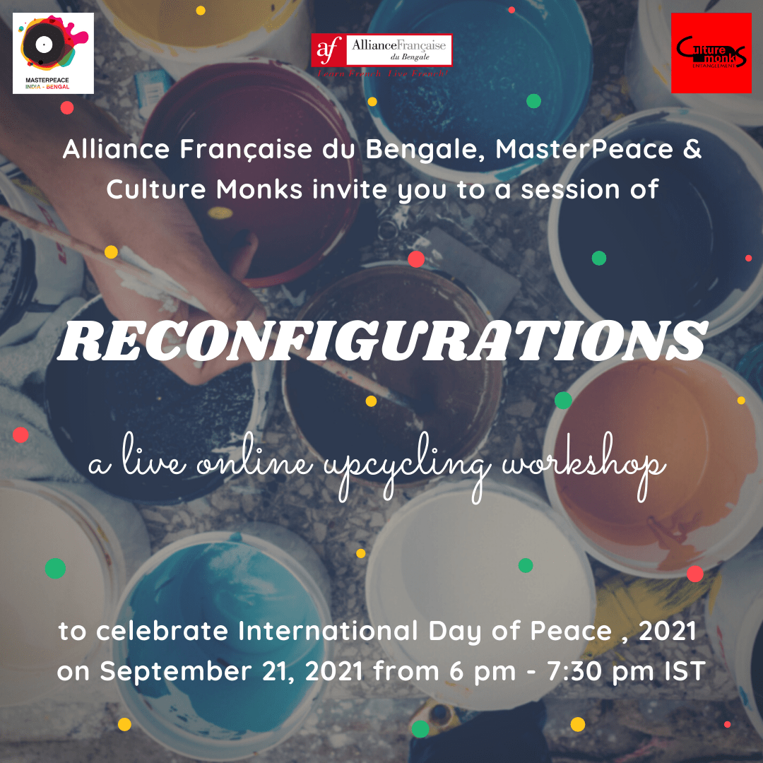 Reconfigurations