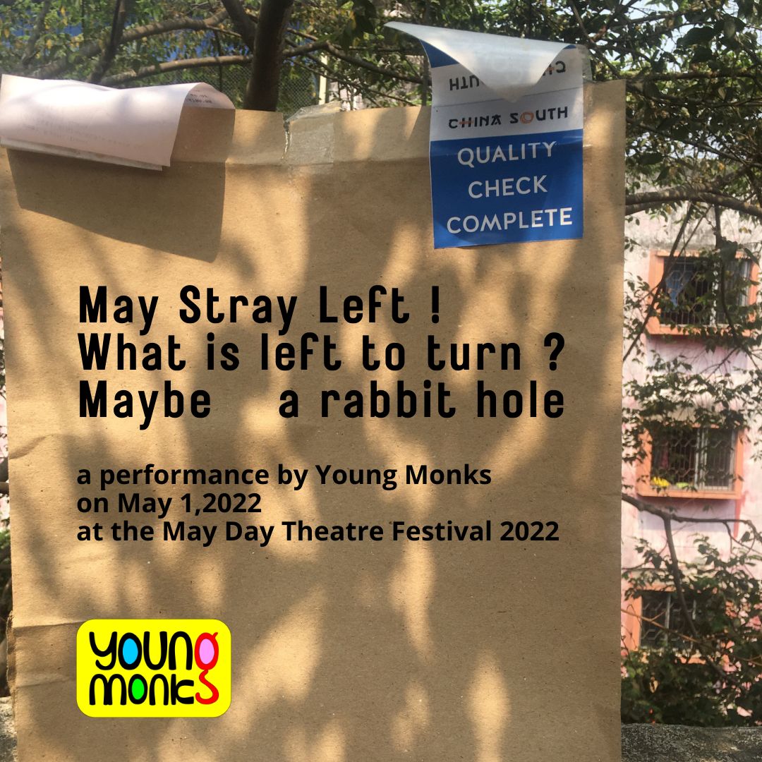 May Stray left : what is left to turn ? maybe   a rabbit hole feat.  video art by yourban2030