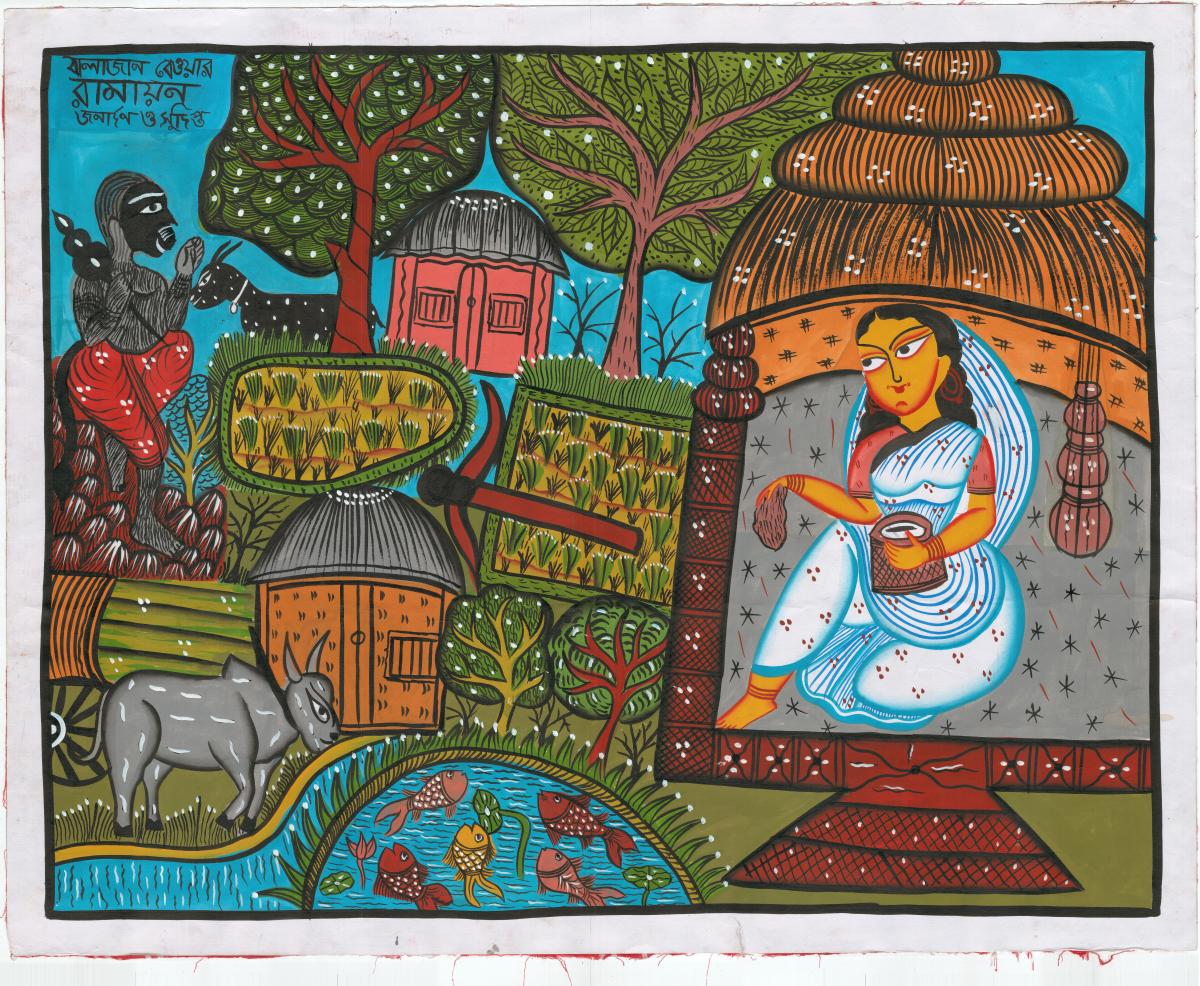 Balajan Beowa’s Ramayana
