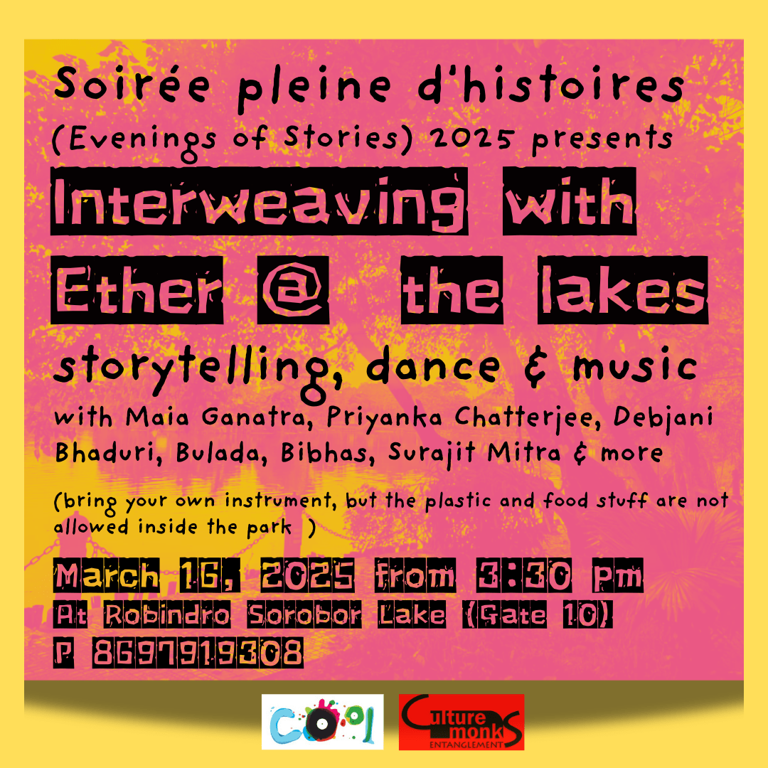 Interweaving with ether @ the lakes