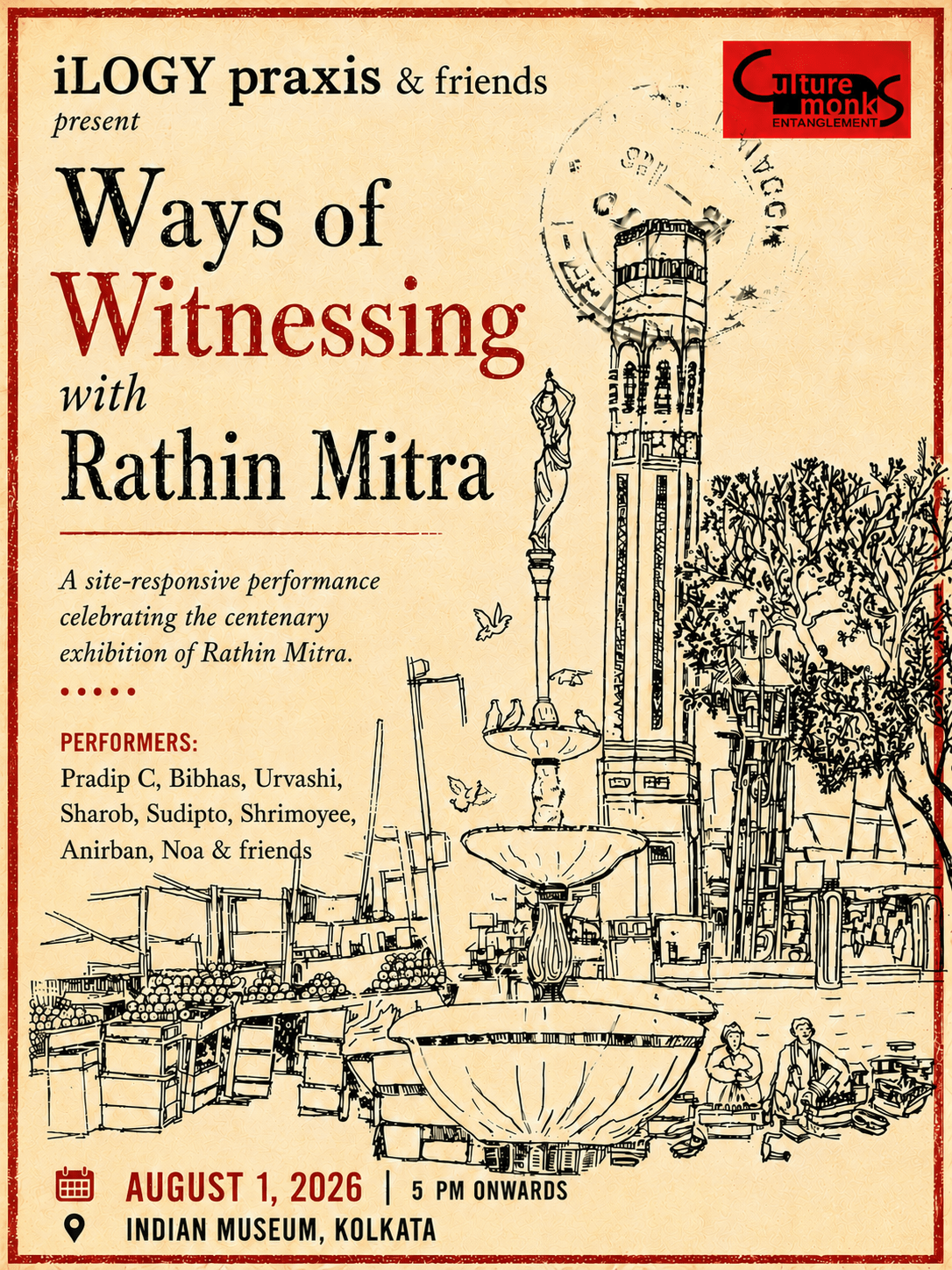 Ways of Witnessing with Rathin Mitra