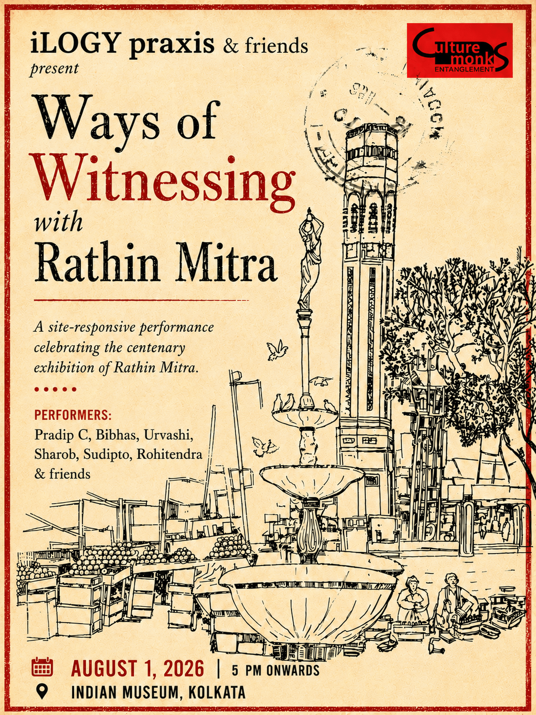 Ways of Witnessing with Rathin Mitra