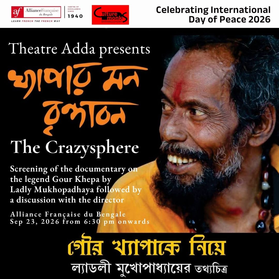 Theatre Adda session Khepar Mon Brindabon (The Crazysphere)